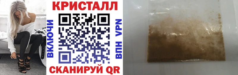 кракен ССЫЛКА  Наволоки  АМФЕТАМИН 98% 