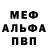 КЕТАМИН VHQ Maksim Zykov