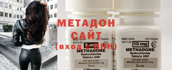 амф Богородицк