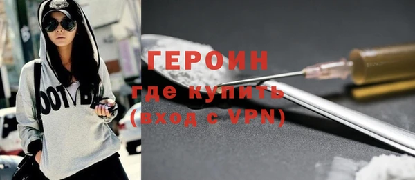 индика Богданович