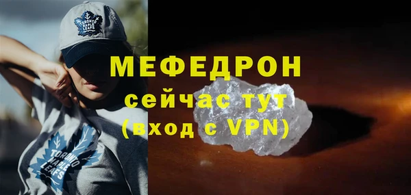 дурь Бородино