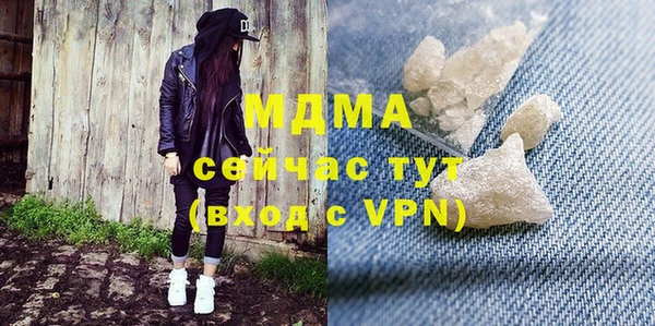 дурь Бородино