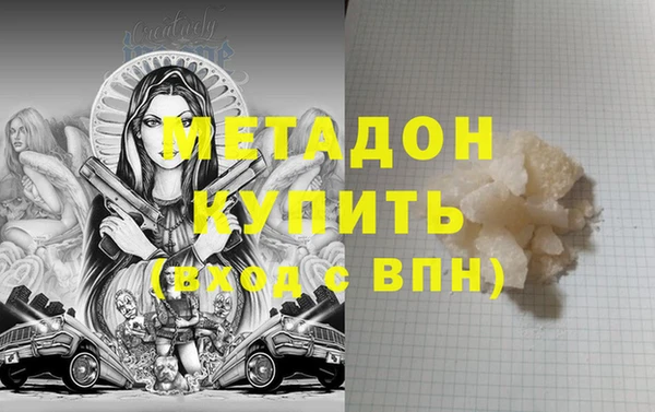 индика Богданович