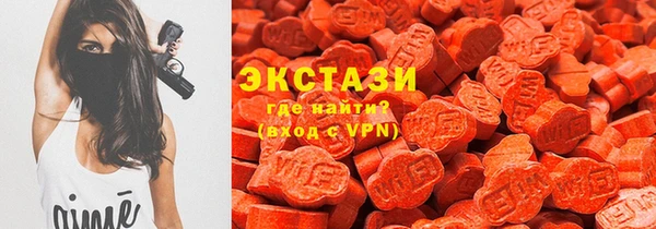 индика Богданович