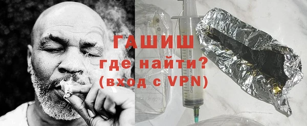 дурь Бородино