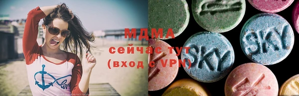 амф Богородицк