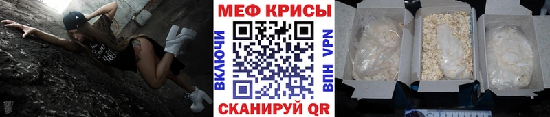 гидра онион  shop официальный сайт  Наволоки  МЯУ-МЯУ 4 MMC  закладка 