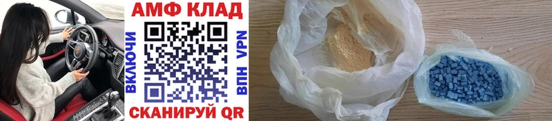 Первитин винт  Наволоки 