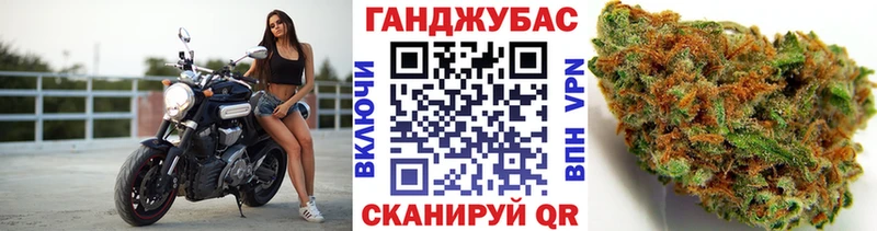 Бошки марихуана SATIVA & INDICA  магазин продажи   Наволоки 